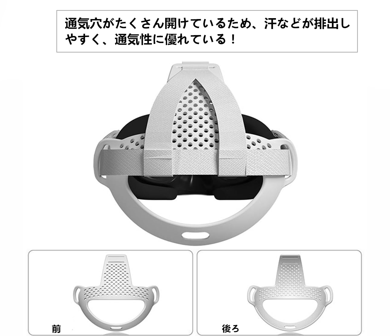 quest3 512GB ＋ヘッドバンドストラップ Amazon.co.jp: [SHEAWA] for Meta Quest 3 ヘッドバンド